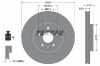 TEXTAR Bremsscheibe 92187303 + Bremsbelagsatz, Scheibenbremse 2442101 + Bremsbelagsatz, Scheibenbremse 2441801 + Bremsscheibe 92187103 Bild TEXTAR Bremsscheibe 92187303 + Bremsbelagsatz, Scheibenbremse 2442101 + Bremsbelagsatz, Scheibenbremse 2441801 + Bremsscheibe 92187103