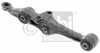 FEBI BILSTEIN Lenker, Radaufhängung 24971 + Lenker, Radaufhängung 24970 Bild FEBI BILSTEIN Lenker, Radaufhängung 24971 + Lenker, Radaufhängung 24970