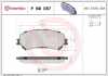 BREMBO Bremsbelagsatz, Scheibenbremse P 68 067X + Bremsscheibe 09.B352.1X Bild BREMBO Bremsbelagsatz, Scheibenbremse P 68 067X + Bremsscheibe 09.B352.1X