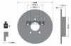 TEXTAR Bremsscheibe 92267603 + Bremsbelagsatz, Scheibenbremse 2587501 + Bremsscheibe 92267703 + Bremsbelagsatz, Scheibenbremse 2587801 Bild TEXTAR Bremsscheibe 92267603 + Bremsbelagsatz, Scheibenbremse 2587501 + Bremsscheibe 92267703 + Bremsbelagsatz, Scheibenbremse 2587801