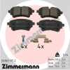 ZIMMERMANN Bremsscheibe 100.3373.20 + Bremsbelagsatz, Scheibenbremse 26265.175.2 + Bremsbelagsatz, Scheibenbremse 25861.170.2 + Bremsscheibe 100.3358.20 Bild ZIMMERMANN Bremsscheibe 100.3373.20 + Bremsbelagsatz, Scheibenbremse 26265.175.2 + Bremsbelagsatz, Scheibenbremse 25861.170.2 + Bremsscheibe 100.3358.20