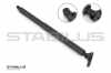 STABILUS Gasfeder, Koffer-/Laderaum 019164 + Gasfeder, Koffer-/Laderaum 042069 Bild STABILUS Gasfeder, Koffer-/Laderaum 019164 + Gasfeder, Koffer-/Laderaum 042069