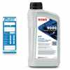 ROWE Getriebeöl 25020-0010-99 + Getriebeöl 25020-0050-99 Bild ROWE Getriebeöl 25020-0010-99 + Getriebeöl 25020-0050-99