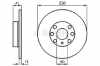 BOSCH Bremsscheibe 0 986 478 880 + Bremsbelagsatz, Scheibenbremse 0 986 424 456 Bild BOSCH Bremsscheibe 0 986 478 880 + Bremsbelagsatz, Scheibenbremse 0 986 424 456