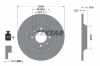 TEXTAR Bremsbelagsatz, Scheibenbremse 2355402 + Bremsscheibe 92231303 Bild TEXTAR Bremsbelagsatz, Scheibenbremse 2355402 + Bremsscheibe 92231303