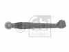FEBI BILSTEIN Lenker, Radaufhängung 41876 + Lenker, Radaufhängung 41877 Bild FEBI BILSTEIN Lenker, Radaufhängung 41876 + Lenker, Radaufhängung 41877