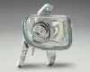 MAGNETI MARELLI Nebelscheinwerfer 712433601129 + Nebelscheinwerfer 712433701129 Bild MAGNETI MARELLI Nebelscheinwerfer 712433601129 + Nebelscheinwerfer 712433701129