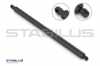 STABILUS Gasfeder, Koffer-/Laderaum 834133 + Gasfeder, Koffer-/Laderaum 833655 Bild STABILUS Gasfeder, Koffer-/Laderaum 834133 + Gasfeder, Koffer-/Laderaum 833655