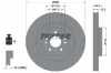 TEXTAR Warnkontakt, Bremsbelagverschleiß 98040100 + Bremsscheibe 92254405 + Bremsbelagsatz, Scheibenbremse 2519201 Bild TEXTAR Warnkontakt, Bremsbelagverschleiß 98040100 + Bremsscheibe 92254405 + Bremsbelagsatz, Scheibenbremse 2519201