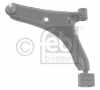 FEBI BILSTEIN Lenker, Radaufhängung 29632 + Lenker, Radaufhängung 29633 Bild FEBI BILSTEIN Lenker, Radaufhängung 29632 + Lenker, Radaufhängung 29633