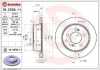 BREMBO Bremsscheibe 09.B974.11 + Bremsbelagsatz, Scheibenbremse P 30 057 + Bremsbelagsatz, Scheibenbremse P 30 013 + Bremsscheibe 09.D569.11 Bild BREMBO Bremsscheibe 09.B974.11 + Bremsbelagsatz, Scheibenbremse P 30 057 + Bremsbelagsatz, Scheibenbremse P 30 013 + Bremsscheibe 09.D569.11
