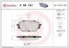BREMBO Bremsbelagsatz, Scheibenbremse P 50 151 + Bremsscheibe 08.D759.11 Bild BREMBO Bremsbelagsatz, Scheibenbremse P 50 151 + Bremsscheibe 08.D759.11