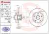 BREMBO Bremsscheibe 09.C646.11 + Bremsscheibe 08.C647.17 + Bremsbelagsatz, Scheibenbremse P 59 041 + Bremsbelagsatz, Scheibenbremse P 59 082 Bild BREMBO Bremsscheibe 09.C646.11 + Bremsscheibe 08.C647.17 + Bremsbelagsatz, Scheibenbremse P 59 041 + Bremsbelagsatz, Scheibenbremse P 59 082