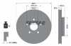 TEXTAR Bremsscheibe 92257703 + Bremsbelagsatz, Scheibenbremse 2569801 + Bremsscheibe 92164003 + Bremsbelagsatz, Scheibenbremse 2466401 Bild TEXTAR Bremsscheibe 92257703 + Bremsbelagsatz, Scheibenbremse 2569801 + Bremsscheibe 92164003 + Bremsbelagsatz, Scheibenbremse 2466401