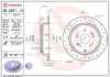 BREMBO Bremsscheibe 08.A871.1X + Bremsbelagsatz, Scheibenbremse P 28 046 Bild BREMBO Bremsscheibe 08.A871.1X + Bremsbelagsatz, Scheibenbremse P 28 046