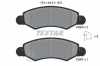 TEXTAR Bremsbelagsatz, Scheibenbremse 2360501 + Bremsscheibe 92135303 Bild TEXTAR Bremsbelagsatz, Scheibenbremse 2360501 + Bremsscheibe 92135303
