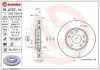 BREMBO BREMSENSET Bild BREMBO BREMSENSET