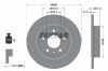 TEXTAR Bremsbelagsatz, Scheibenbremse 2292301 + Bremsscheibe 92205605 + Bremsbelagsatz, Scheibenbremse 2283801 + Bremsscheibe 92314603 Bild TEXTAR Bremsbelagsatz, Scheibenbremse 2292301 + Bremsscheibe 92205605 + Bremsbelagsatz, Scheibenbremse 2283801 + Bremsscheibe 92314603
