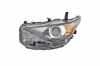 VALEO Hauptscheinwerfer 046699 + Hauptscheinwerfer 046698 Bild VALEO Hauptscheinwerfer 046699 + Hauptscheinwerfer 046698
