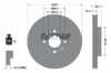 TEXTAR Bremsscheibe 92069600 + Bremsbelagsatz, Scheibenbremse 2532301 Bild TEXTAR Bremsscheibe 92069600 + Bremsbelagsatz, Scheibenbremse 2532301
