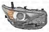 VALEO Hauptscheinwerfer 046699 + Hauptscheinwerfer 046698 Bild VALEO Hauptscheinwerfer 046699 + Hauptscheinwerfer 046698