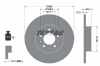 TEXTAR Bremsbelagsatz, Scheibenbremse 2521801 + Bremsscheibe 92238003 Bild TEXTAR Bremsbelagsatz, Scheibenbremse 2521801 + Bremsscheibe 92238003