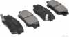 HERTH+BUSS JAKOPARTS Bremsbelagsatz, Scheibenbremse J3600409 + Bremsscheibe J3300411 Bild HERTH+BUSS JAKOPARTS Bremsbelagsatz, Scheibenbremse J3600409 + Bremsscheibe J3300411