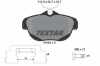 TEXTAR Bremsbelagsatz, Scheibenbremse 2446201 + Bremsscheibe 92197103 Bild TEXTAR Bremsbelagsatz, Scheibenbremse 2446201 + Bremsscheibe 92197103