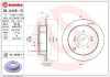 BREMBO BREMSENSET Bild BREMBO BREMSENSET