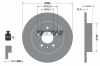 TEXTAR Bremsbelagsatz, Scheibenbremse 2509606 + Bremsscheibe 92205703 Bild TEXTAR Bremsbelagsatz, Scheibenbremse 2509606 + Bremsscheibe 92205703