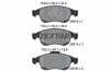 TEXTAR Bremsbelagsatz, Scheibenbremse 2491401 + Bremsscheibe 92241503 Bild TEXTAR Bremsbelagsatz, Scheibenbremse 2491401 + Bremsscheibe 92241503