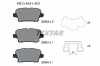 TEXTAR Bremsscheibe 92305603 + Bremsbelagsatz, Scheibenbremse 2295301 Bild TEXTAR Bremsscheibe 92305603 + Bremsbelagsatz, Scheibenbremse 2295301
