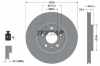 TEXTAR Bremsbelagsatz, Scheibenbremse 2395001 + Bremsscheibe 92137103 + Bremsscheibe 92143903 + Bremsbelagsatz, Scheibenbremse 2332601 Bild TEXTAR Bremsbelagsatz, Scheibenbremse 2395001 + Bremsscheibe 92137103 + Bremsscheibe 92143903 + Bremsbelagsatz, Scheibenbremse 2332601
