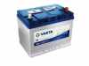 LIQUI MOLY Batteriepolfett 3139 VARTA Starterbatterie 5704120633132 Bild LIQUI MOLY Batteriepolfett 3139 VARTA Starterbatterie 5704120633132