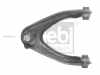 FEBI BILSTEIN Lenker, Radaufhängung 42158 + Lenker, Radaufhängung 42157 Bild FEBI BILSTEIN Lenker, Radaufhängung 42158 + Lenker, Radaufhängung 42157