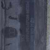 Rechter Schweller AUDI Q7 (4M) 3.0 TFSI quattro 4M0825212D