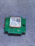 Antenne AUDI A3 Sportback (8YA) 35 TFSI 8F0919889
