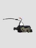 Türschloss hinten links CITROËN C4 II (B7) 1.6 HDi 110 24090816