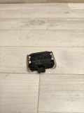 Regensensor CITROËN C5 III (RD_) 2.7 HDi 9683202380