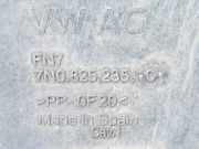 Motorabdeckung VW Sharan (7N) 7N0825235C