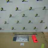 Türscheibe links vorne Opel Corsa B Kombi (S93) 90388827