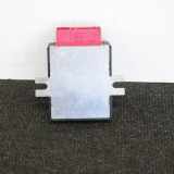 Kraftstoffpumpensteuerung (EKPS)