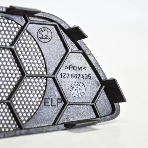 Andere Teile des Innenraums SKODA OCTAVIAII (1Z3) 1.9 TDI 1Z2867435 Bild Andere Teile des Innenraums SKODA OCTAVIAII (1Z3) 1.9 TDI 1Z2867435