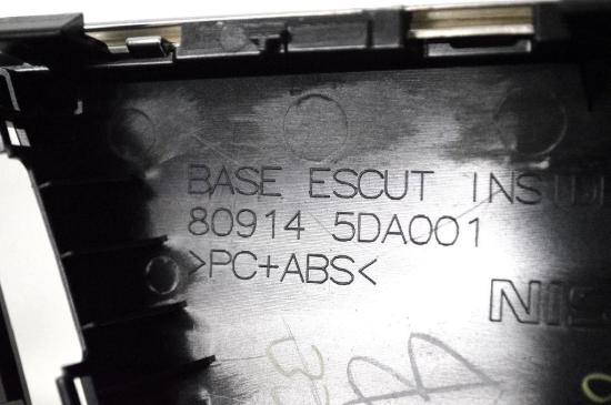 Türpolsterverkleidung vorne rechts Bild Türpolsterverkleidung vorne rechts