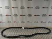 Türgummi rechts vorne BMW 5er Touring (G31) 7337000