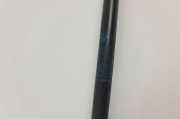 Gasfeder für Motorhaube BMW 3er Coupe (E92) 7129190
