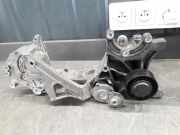 Lagerung für Generator Audi A4 Avant (8K, B8) 03L903143H