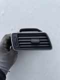 Gitter Grill vorne links VW PASSAT B7 (362) 2.0 TDI 4motion 21012013