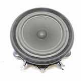 Lautsprecher links hinten Audi A4 (8E, B7) 8E0035411