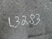 Unterfahrschutz VW Load Up (121, 122, BL1, BL2) 12E825228C
